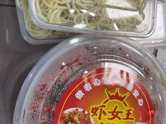 -虾女王·龙虾·烧烤(龙江店)