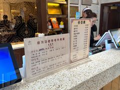 -磨沟沿老字号牛肉面·清真(金港城店)