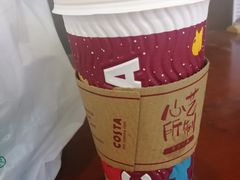 -COSTA COFFEE(天通苑华联店)