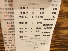 -胡桃里音乐餐厅(陶溪川店)(川湘赣菜·世界百大酒庄直供红酒·音乐表演)