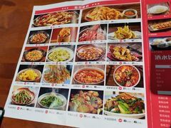 -辣不二地道川菜(汉水路店)