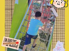 -季高兔窝窝亲子园(上海薰衣草公园店)