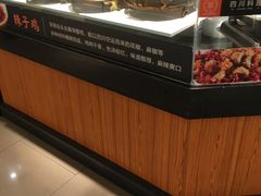 -远大购物中心(南岗店)