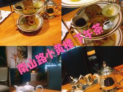 -也枫·小黄楼(南山路旗舰店)