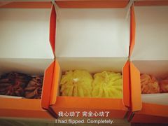 檬舒舒(久光百货店)-檬舒舒MonChouChou(久光百货店)