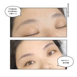 -西施无菌半永久纹绣眉眼影唇轻增发纹发际线