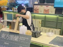 -金鹰国际购物中心(江都店)