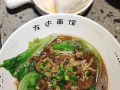 -友达面馆(海珠店)