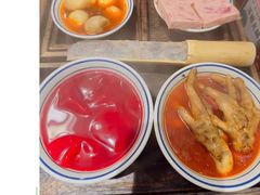 -萍姐火锅·公路夜市(武汉首店)