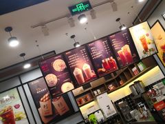 -桂桂茶(歌斐中心店)