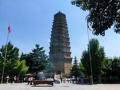 -法门文化景区