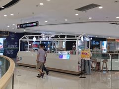 -一只酸奶牛(汕头金平万达广场店)