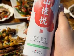 -李双猪·小龙虾·烧烤·羊肉煲(乐山店)