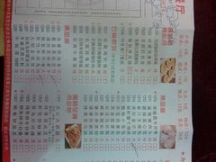 android_upload_pic-喜鹊茶点.啫煲(车陂店)