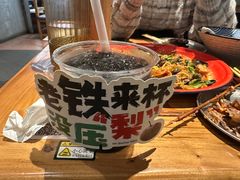 -北丐先生·野馄饨烧烤(长宁龙之梦店)