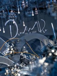 -红丝高端婚礼中心(旗舰店)