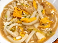 -老袁炒年糕(富豪路店)