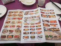 -东海明珠大酒店