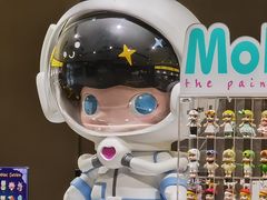 -泡泡玛特POPMART(世豪广场店)
