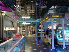 -反斗乐园(领展中心城店)