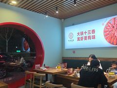 -叶派龙虾•招牌香辣蟹·海鲜(中海国际店)