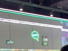 -快乐街区(长沙方圆荟店)