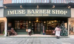 门面-IMUSE BARBER SHOP