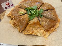-芋包王闽南茶楼(八市店)
