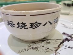 -聚春园自助餐厅(东街口店)