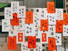 -糖匠(垂虹路店)
