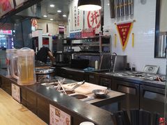 -町门烤肉拌饭专门店(新天地店)