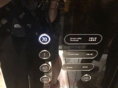 -广州四季酒店