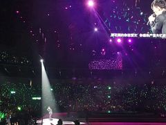 -宝能国际体育演艺中心