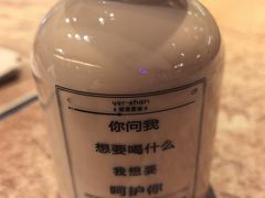 -耶里夏丽·丝路国际新疆菜·清真食品(徐汇南丹东路臻选店)