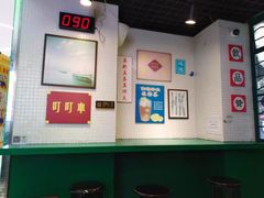 -孖记茶档·热腾茶餐(江南西plus店)