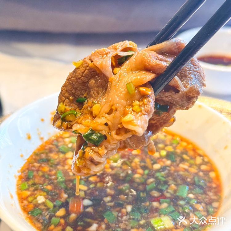 高级小区金茂府旁边的黑牛先生！太高级了！一进店