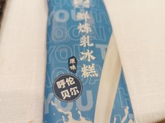 -和记小菜(东方店)
