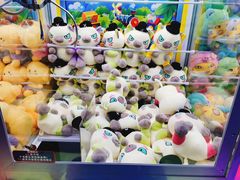-天空之城动漫电玩世界(路劲又一城店)
