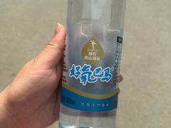 -百魔洞景区