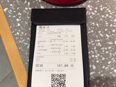 -蛙小侠(珠海华发商都店)