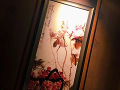 -静 泰养生(黄金城道店)