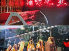 -陈鹏鹏潮汕菜(欢乐海岸 海边景观店)