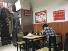 -老殷锅仔
