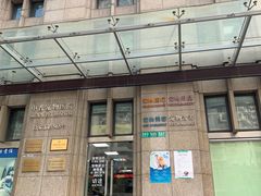 -申普宠物医院·心脏介入·心血管微创(总院)