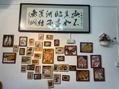 -郑厨私房菜