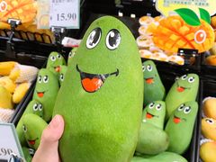 -AEON永旺(东方宝泰店)