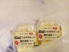 -米洛克欧洲蛋糕(西南路店)