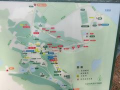 -大金山风景区