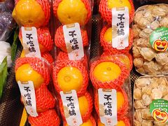 -鲜丰水果(高刘路店)