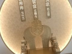 -蟹家大院(保利时光里店)